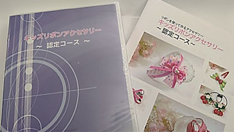 DVDとテキストの写真