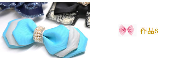 作品6