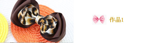作品1